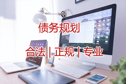网上诉讼解决欠款纠纷需填写哪些事由